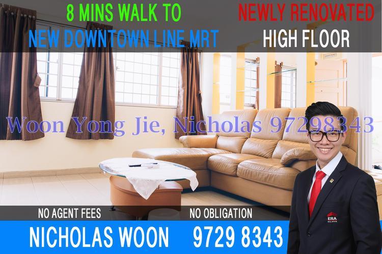 Blk 140 Bedok Reservoir Road (Bedok), HDB 5 Rooms #154487142
